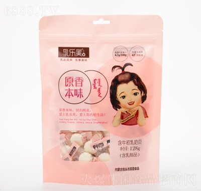 阷ؐţζ128˪b