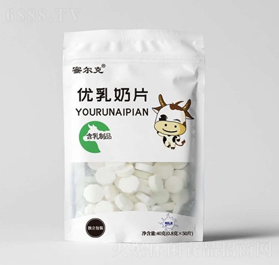 ۠˃Ƭ40