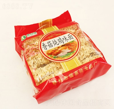ݼ㹽uζ480g