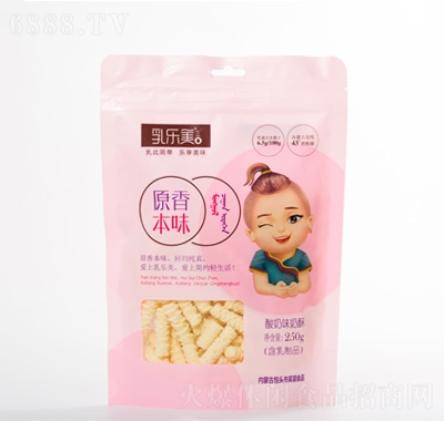 阷̗lζ250