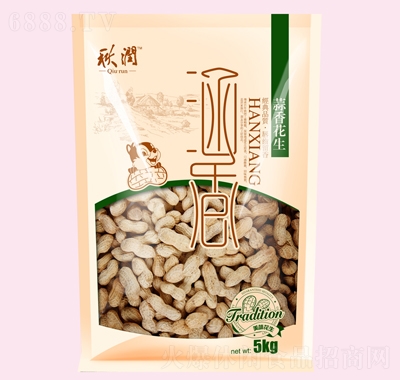 (rn)㻨5KG