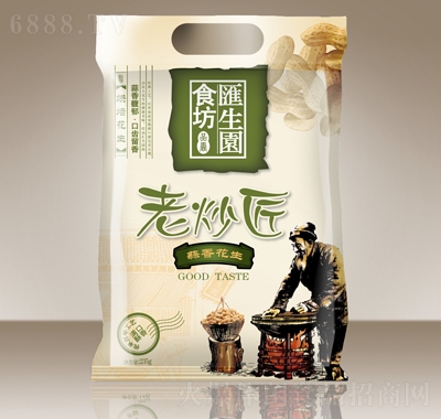 匯生園老炒匠蒜香花生235g