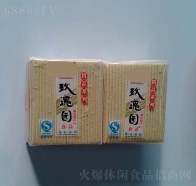 玫瑰一家烘糕