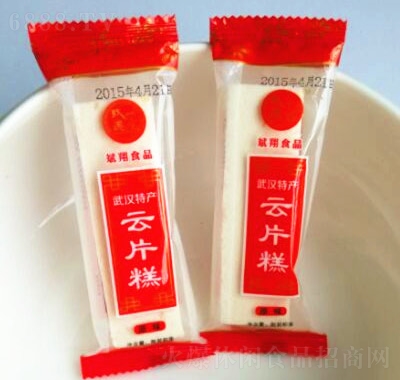 玫瑰一家機包云片糕