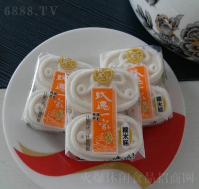 玫瑰一家糯米糕