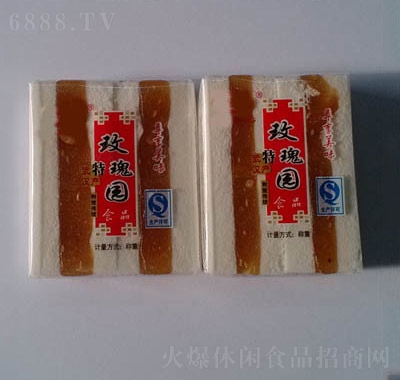 玫瑰一家水晶糕