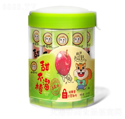 饞嘴印記甜不溜楂蘋果味
