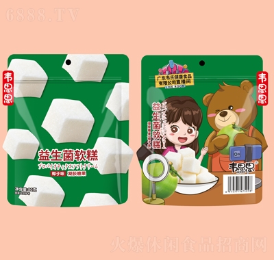 韋思思椰子味益生菌軟糕