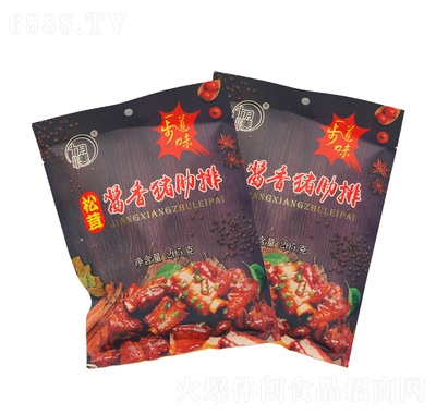 十月美松茸醬香豬肋排
