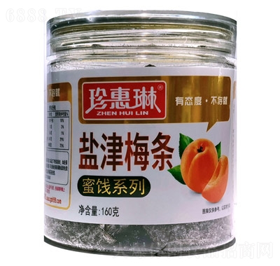 珍惠林鹽津梅條160g