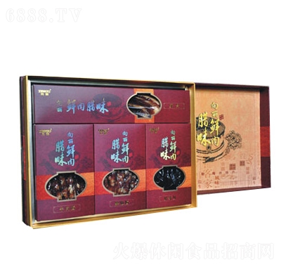 向麗鮮肉臘味禮盒