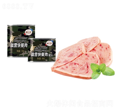 廚之享戰(zhàn)營(yíng)肉罐頭