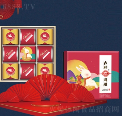 武月吉祥鴻運月餅禮盒