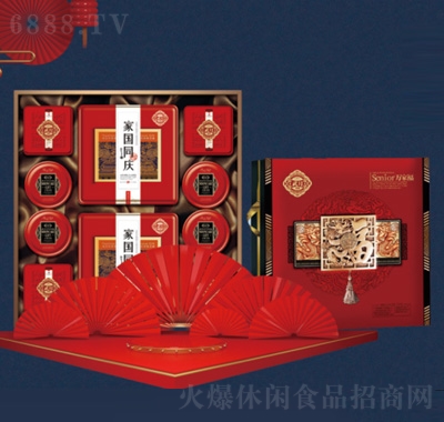 武月萬家福月餅禮盒