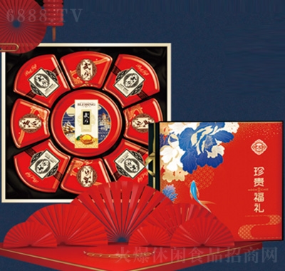 武月珍貴福禮月餅禮盒