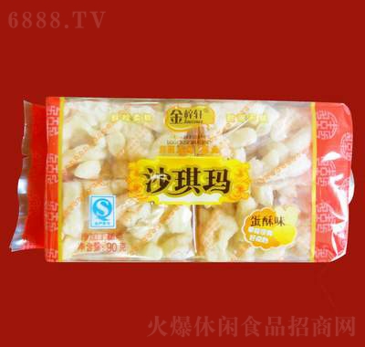 ܎ɳζ90g