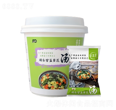 星菜羽衣甘藍蛋花湯