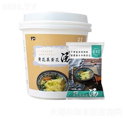 星菜黃花菜蛋花湯