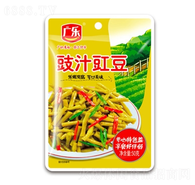 廣樂豉汁豇豆50g