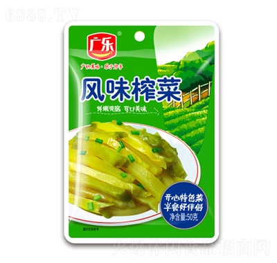 廣樂風味榨菜50g