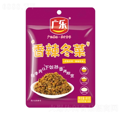 廣樂香辣冬菜80g