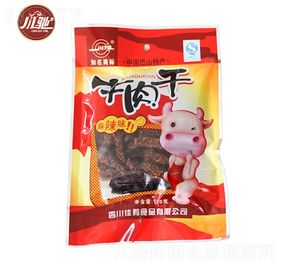 Yζţ120g