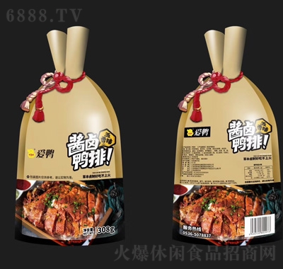 愛鴨五香鴨排