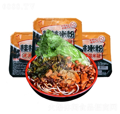 桂三味桂林米粉