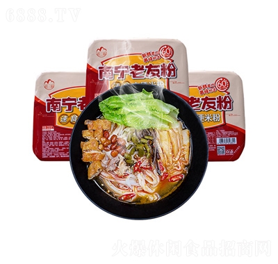 桂三味南寧老友粉米粉
