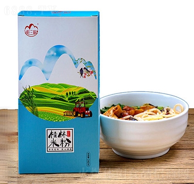 桂三味水煮桂林米粉