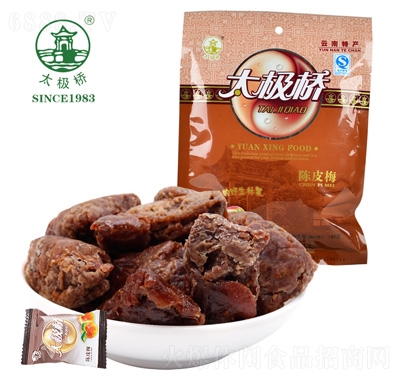 太極橋陳皮梅160g袋裝