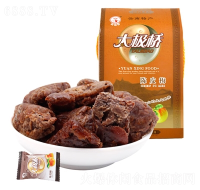 太極橋陳皮梅250g盒裝