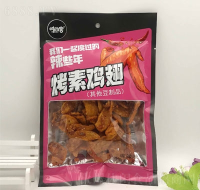 rgͿuᣨζ