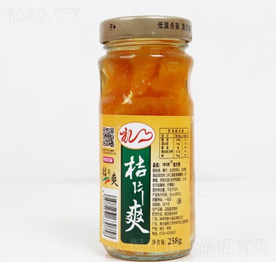 中祥桔片爽罐頭