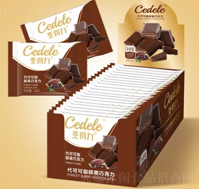cedele（圣得力）