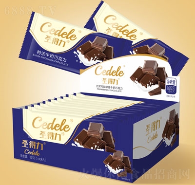 cedele（圣得力）