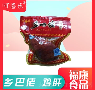 ϲlu