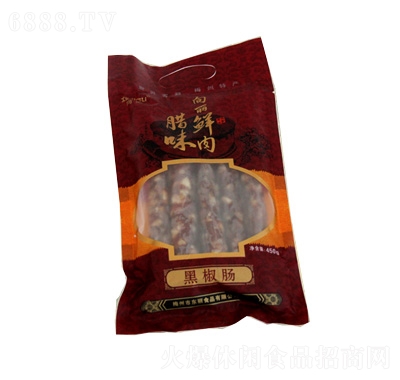 向麗黑椒腸