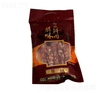 向麗臘腸