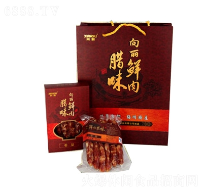 向麗香腸盒裝