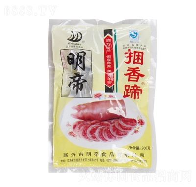 明帝捆香蹄260克袋裝