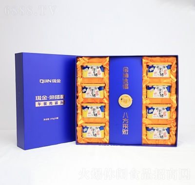 琪金榮昌豬午餐肉罐頭禮盒