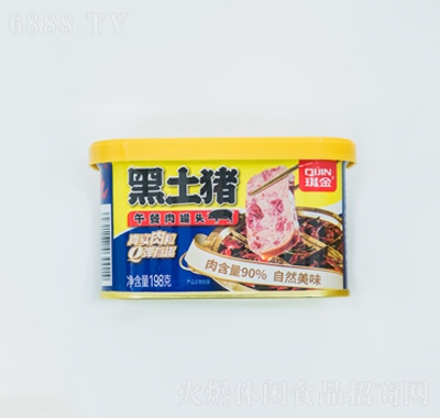 琪金土豬肉午餐罐頭