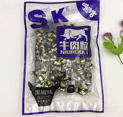 rgţڽζ80g