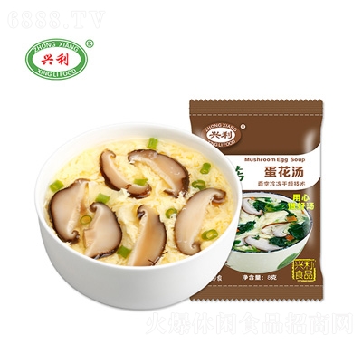 興利香菇蛋花湯8克