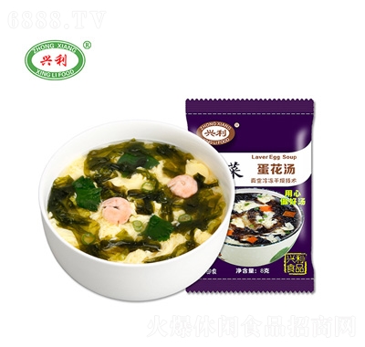 興利紫菜蛋黃湯8克