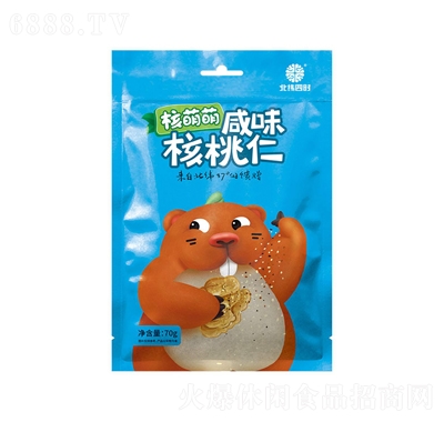 ĕrζ70g