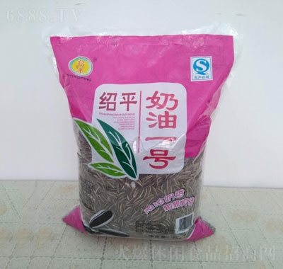 紹平奶油味瓜子5kg