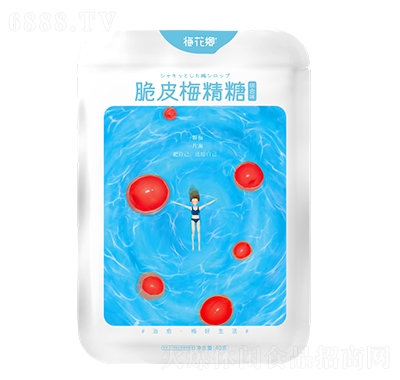 梅花鄉脆皮梅精糖