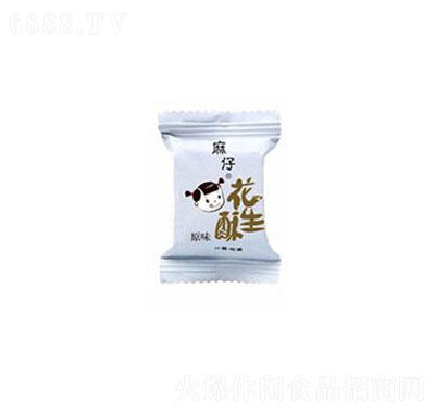 麻仔花生酥原味酥糖糖果